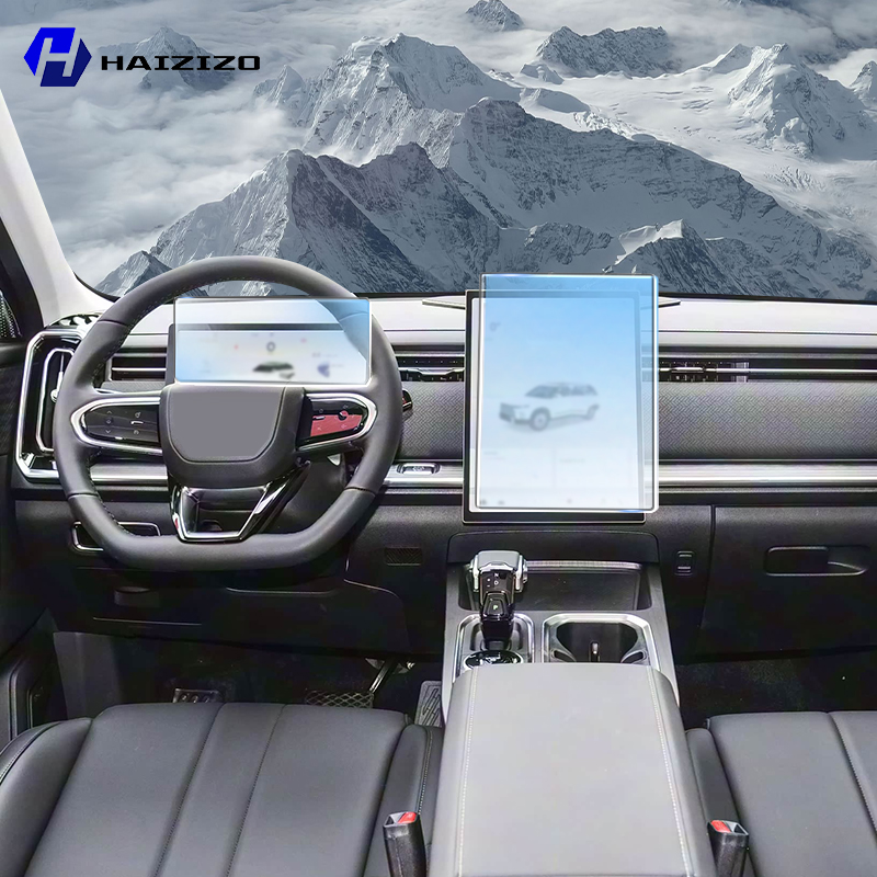 Screen Protector Matte - For JAECOO J7 2023-2025 Car interior