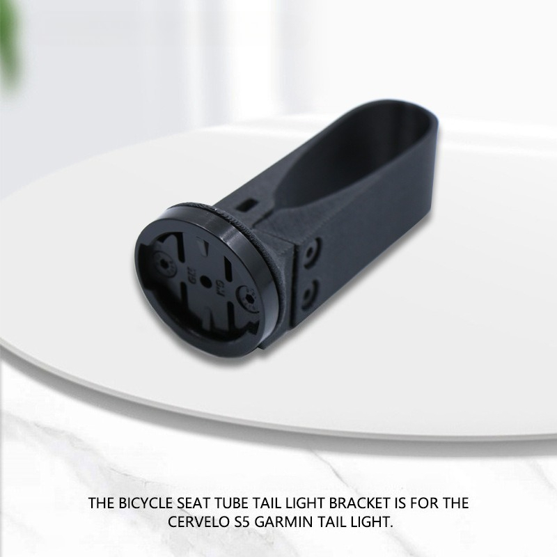 Tablet Computer Accessories - For Cervelo S5 Carbon Seatpost Tail
