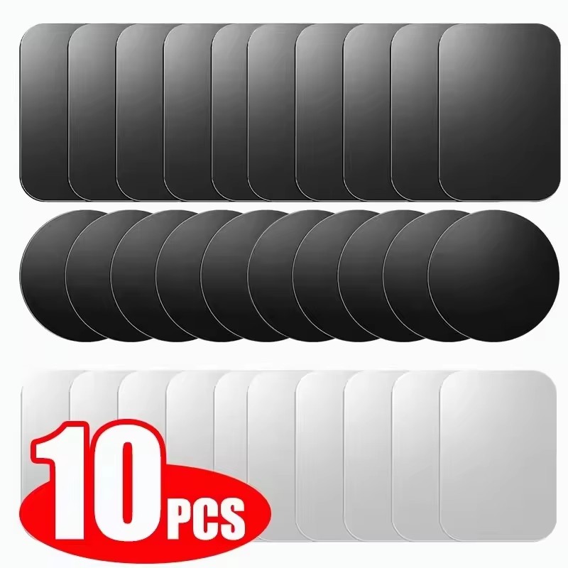 5/10pcs Magnetic Metal Plate D - Tablet Accessories For Car 评论和价格