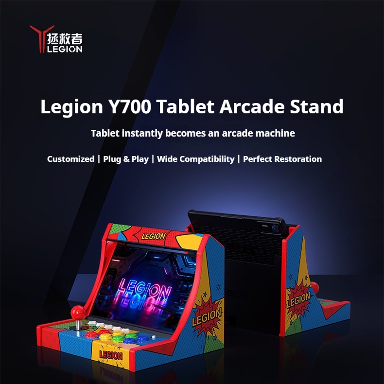 Lenovo Legion Arcade Dock for  - Lenovo Tablet With Accessories 评论和价格