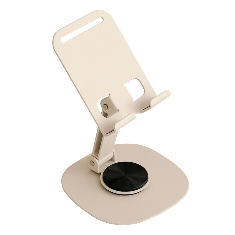 Cream Style Carbon Steel Porta - Tablet Stand Adjustable 评论和价格