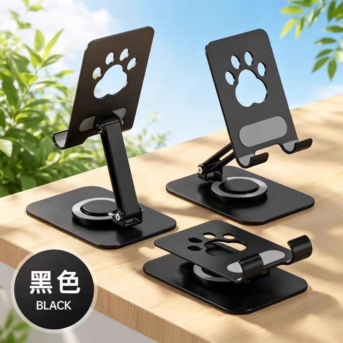 All Metal Phone Stand 360° Rot - Tablet Stand Adjustable 评论和价格