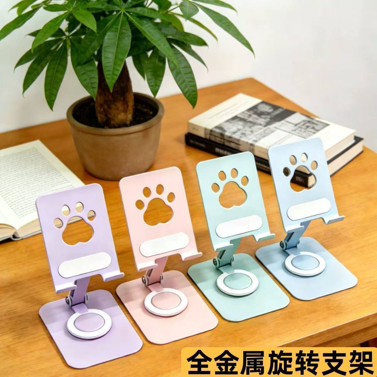 All Metal Phone Stand 360° Rot - Tablet Stand Adjustable 评论和价格