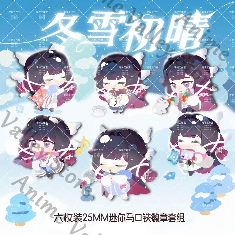 Anime Genshin Impact Columbina - Tablet Accessories Gifts 评论和价格