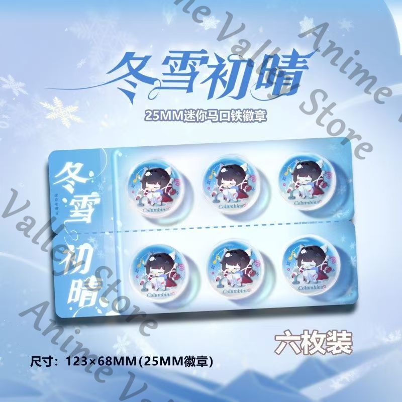Anime Genshin Impact Columbina - Tablet Accessories Gifts 评论和价格