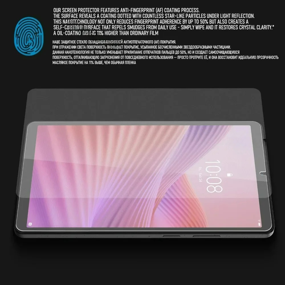 For Lenovo Tab One 8.7inch 202 - Temu Tablet Accessories 评论和价格