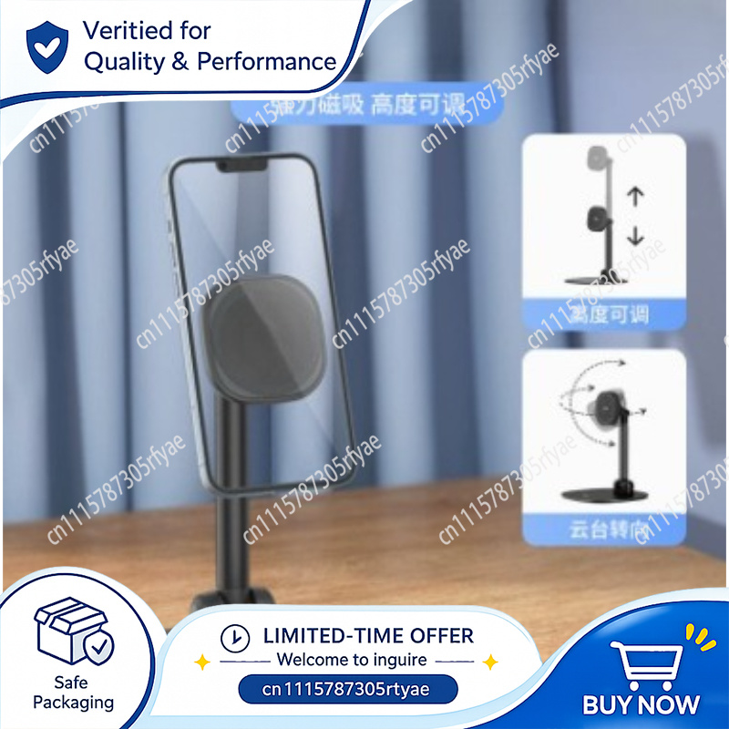 MG-04 Magnetic Desktop Stand E - Tablet Stand Adjustable 评论和价格