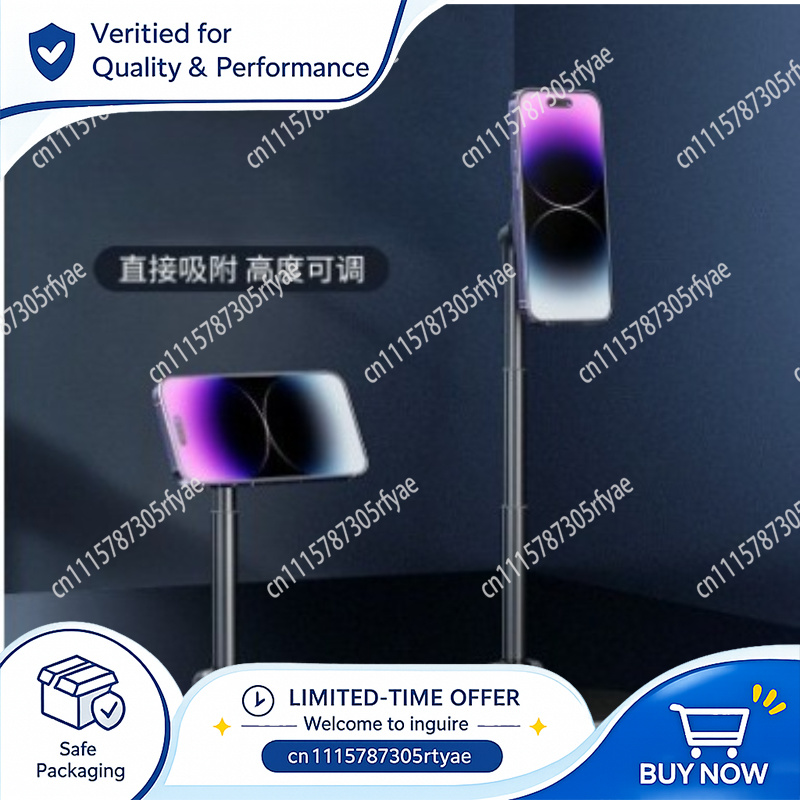 MG-04 Magnetic Desktop Stand E - Tablet Stand Adjustable 评论和价格