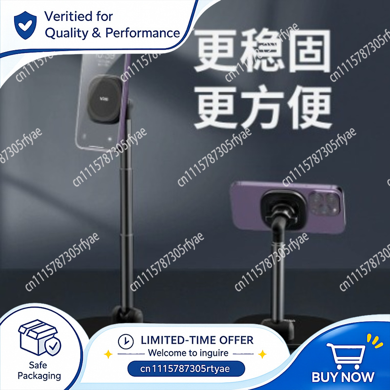 MG-04 Magnetic Desktop Stand E - Tablet Stand Adjustable 评论和价格