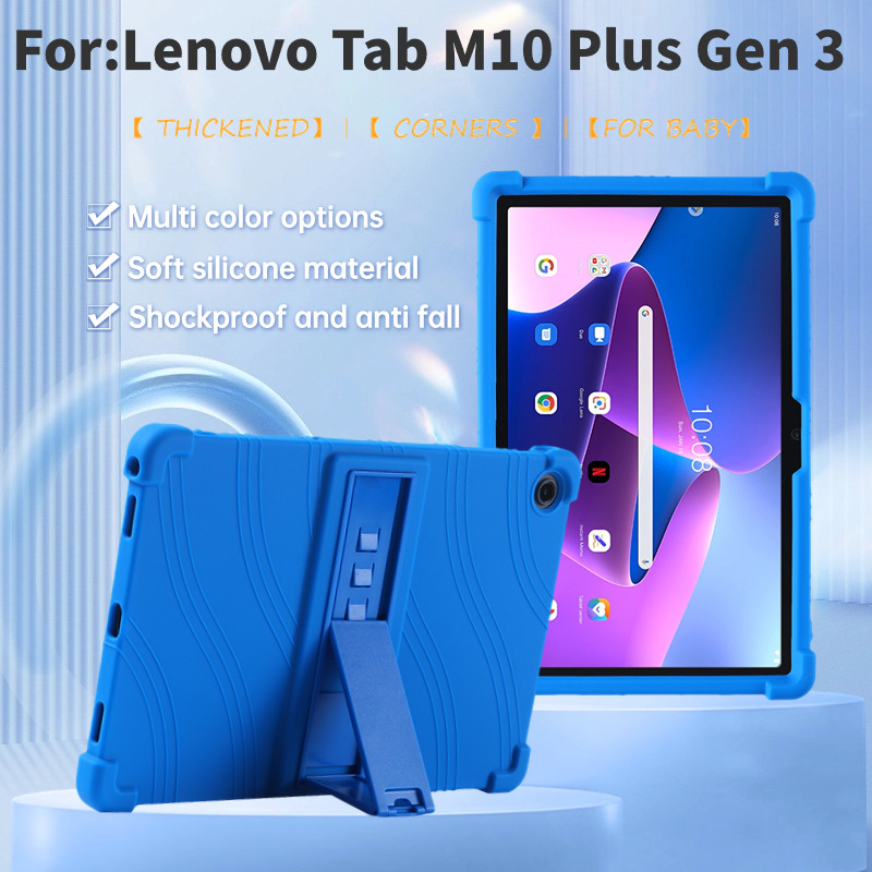 Silicone Stand Case for Lenovo - Lenovo Tablet With Accessories 评论和价格