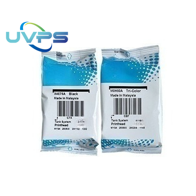 High Quality M0H51A M0H50A X4E - Hp Tablet Accessories 评论和价格