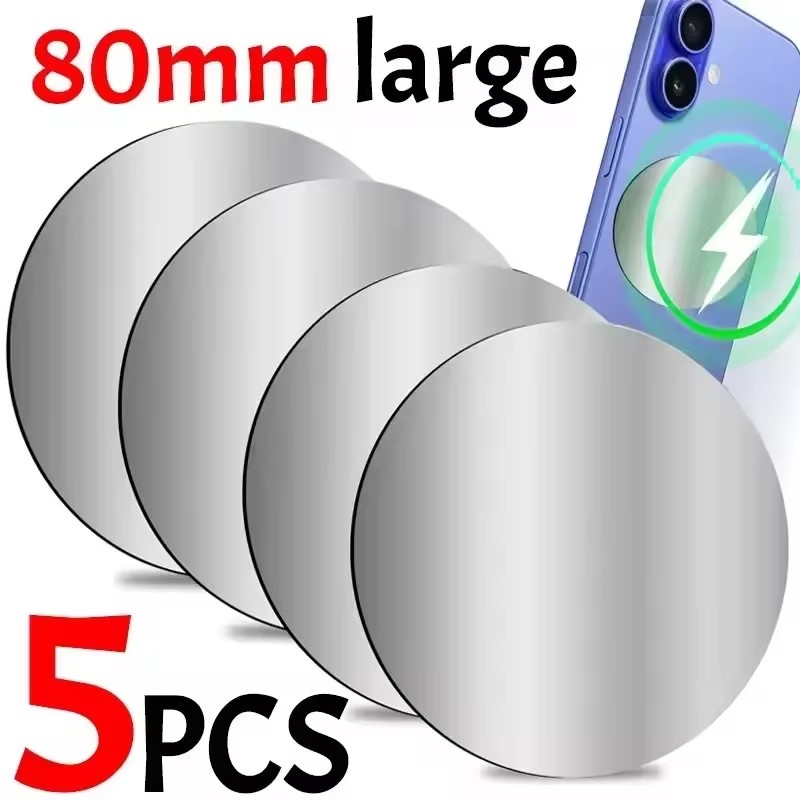 1-5PCS 8CM Magnetic Metal Plat - Tablet Accessories For Car 评论和价格