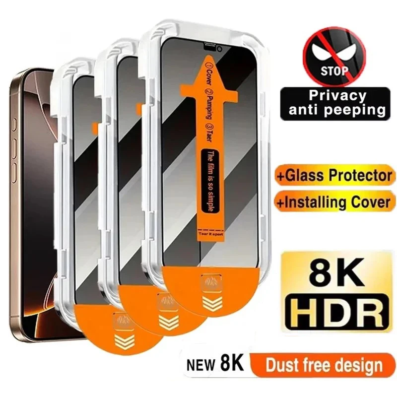 5PCS Anti-Spy Peeping Tempered - Vivo V40 评论和价格