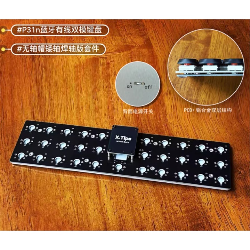 P31n/P30a Low Profile Keyboard - Tablet Accessories Gifts 评论和价格
