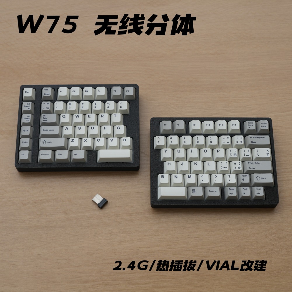 WS75 Ergonomic Split Mechanica - Tablet Accessories Uk 评论和价格