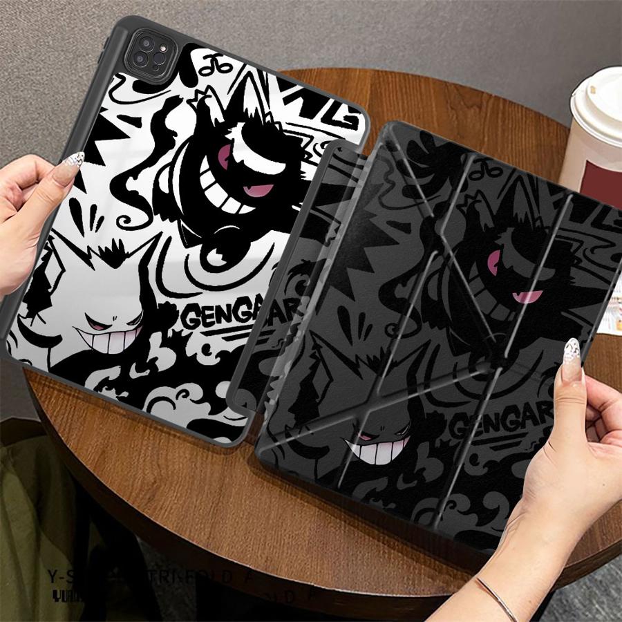 Pokemon Cool Gengar Tablet Cas - Cool Tablet Accessories 评论和价格