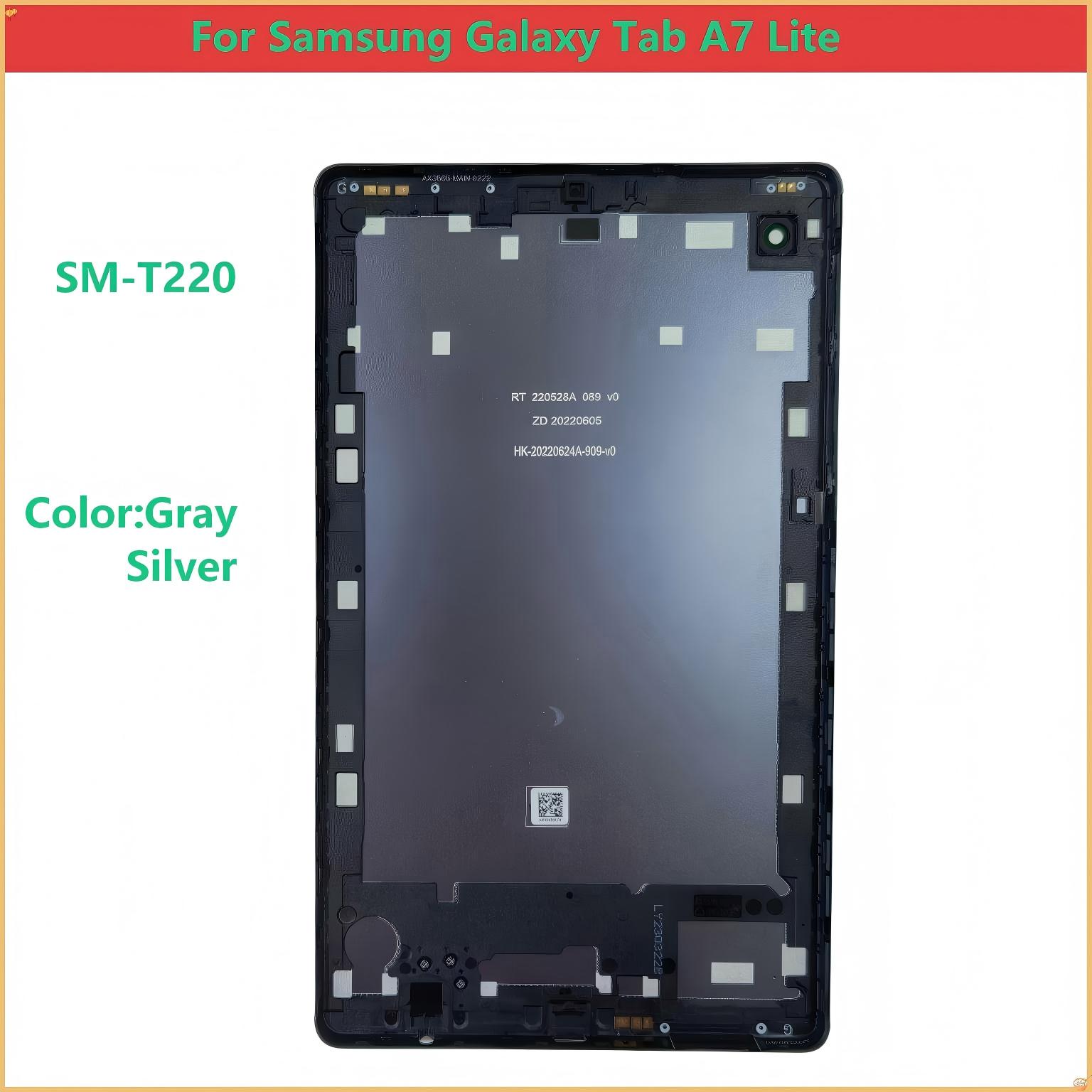 Shell Back for Samsung Galaxy  - Getac Tablet Accessories 评论和价格