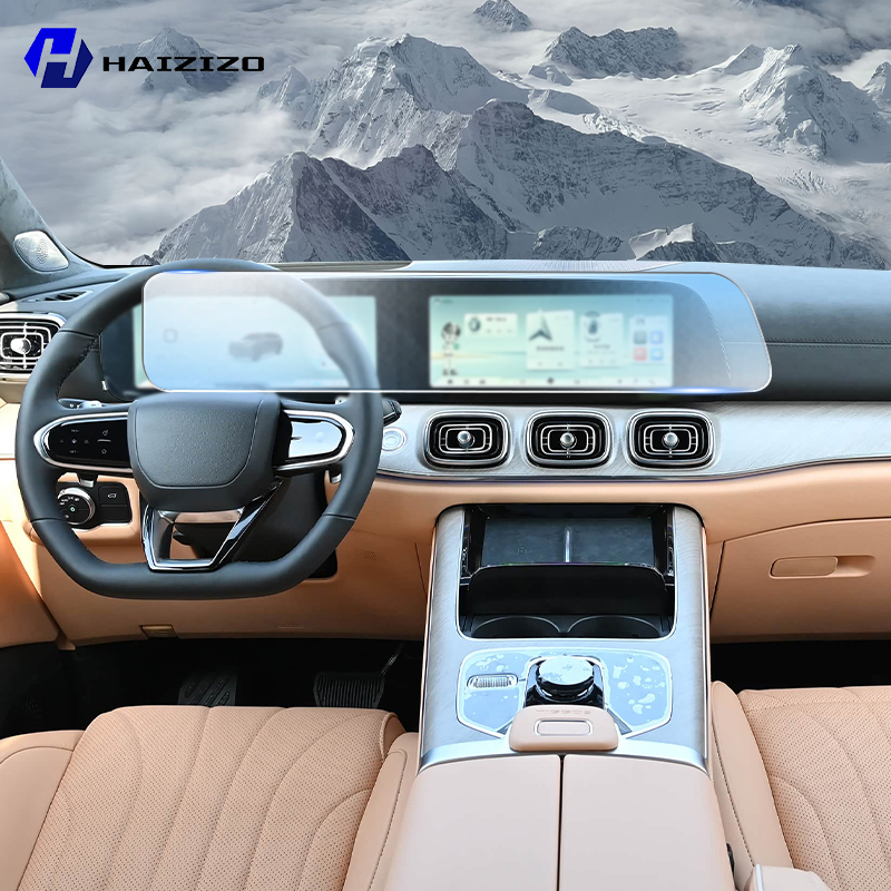 For JAECOO J8 2023-2025 Car in - Screen Protector Matte 评论和价格